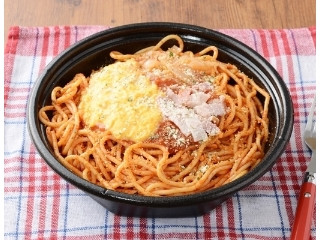 「みかんちゃん1032」さんが「食べたい」しました