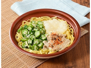 「yasufuji」さんが「食べたい」しました