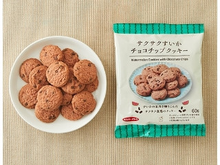 「sennnn」さんが「食べたい」しました