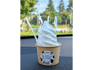 「ピンクのぷーさん」さんが「食べたい」しました