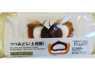 ローソン Uchi Cafe' つつみどら 土用餅（ローソン）クチコミ2