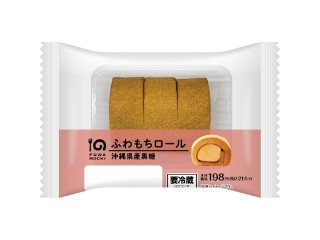 「mami7」さんが「食べたい」しました