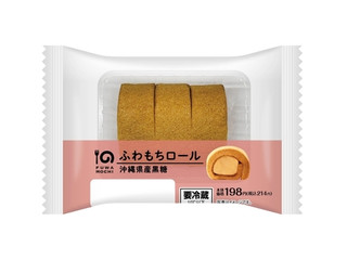 ローソン ふわもちロール 沖縄県産黒糖