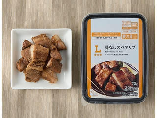ローソン 骨なしスペアリブ
