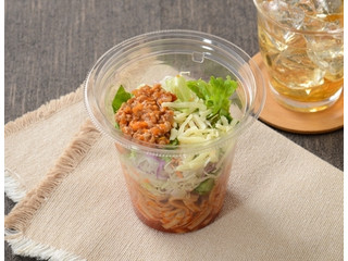 中評価】ローソン 振っておいしいパスタサラダ スパイシータコス風