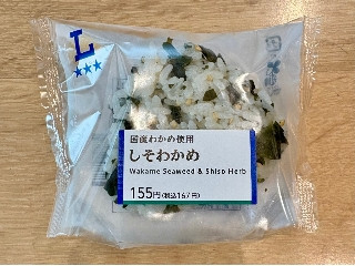 「踊る埴輪」さんが「食べたい」しました