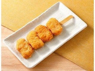 「さちもぐハピ」さんが「食べたい」しました