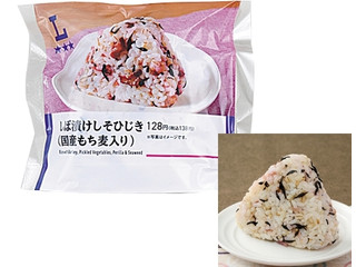 ローソン しば漬けしそひじきおにぎり 国産もち麦入り