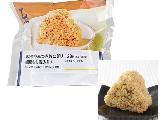 「うるりん」さんが「食べたい」しました