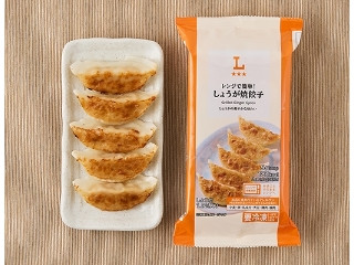 ローソン レンジで簡単！しょうが焼餃子
