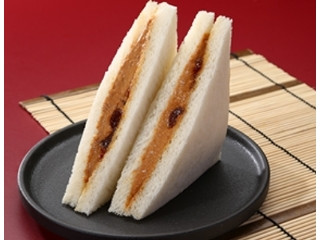 「みかんちゃん1032」さんが「食べたい」しました