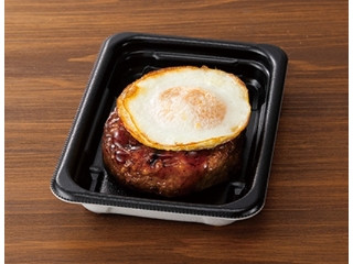 つくねページ sddefault.jpg