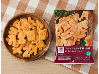 ローソン アップサイクル原料使用 にんじんスナック