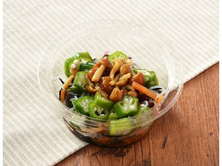 食物繊維が摂れる