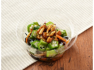 唐揚げサラダさん専用 唐揚げサラダさん専用 唐揚げサラダさん専用 唐