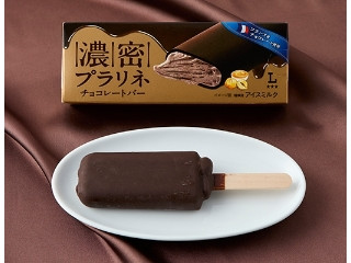 「まどかbump」さんが「食べたい」しました