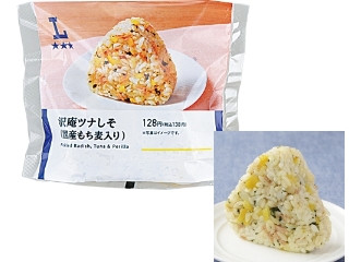 「うるりん」さんが「食べたい」しました