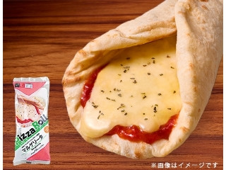 ローソン ピザロール マルゲリータ