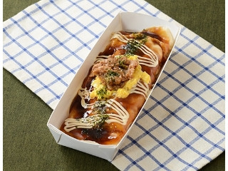 1／2日分の野菜が摂れる 豚肉と玉子のキャベツ包み焼