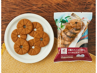ローソン 4種のスパイス香る スペキュロス