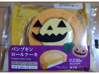 Uchi Cafe’ パンプキン