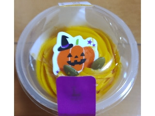 「みかんちゃん1032」さんが「食べたい」しました