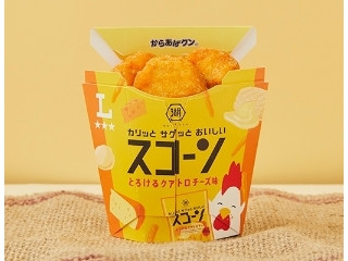 「スイカバー」さんが「食べたい」しました