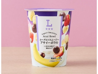 「ぽんめい」さんが「食べたい」しました