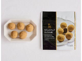ローソン 生チョコトリュフ キャラメル味