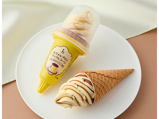 ローソン カラメルプリンワッフルコーン