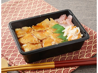 ローソン 豚カルビ弁当