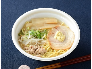ローソン 麺屋彩未監修 札幌味噌らーめん