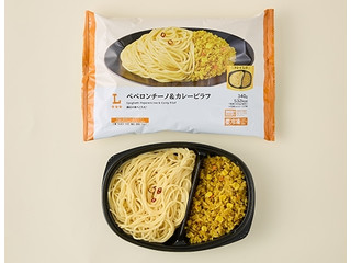 ローソン ペペロンチーノ＆カレーピラフ