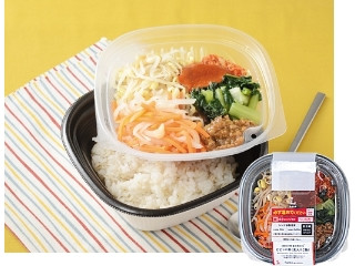 「スイカバー」さんが「食べたい」しました