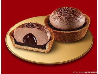 ローソン Uchi Cafe’ × GODIVA とろけるショコラタルト