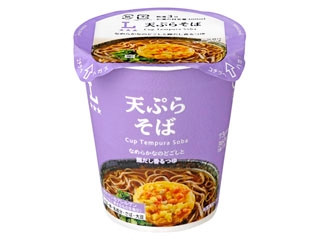 「ヨーヨー」さんが「食べたい」しました