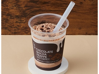ローソン チョコレートモカフラッペ