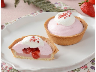 中評価】ローソン Uchi Cafe' いちごミルクのタルトの感想