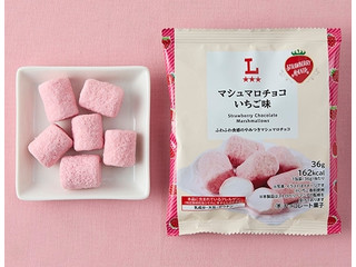 高評価】ミニストップ チョコだまの感想・クチコミ・商品情報【もぐナビ】