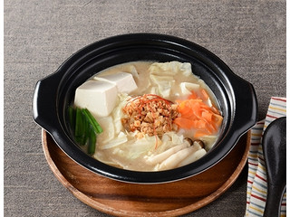 ローソン 1／2日分の野菜が摂れる ごま豆乳担々鍋