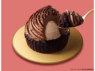 ローソン Uchi Cafe’ × GODIVA ドゥーブルショコラ