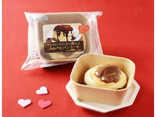 「金打 江利子」さんが「食べたい」しました