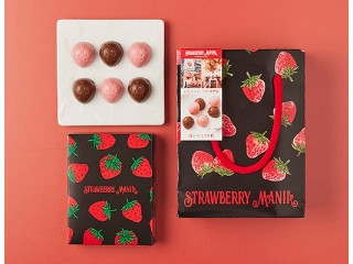 「mami7」さんが「食べたい」しました