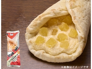 ローソン ピザロール アップルカスタード