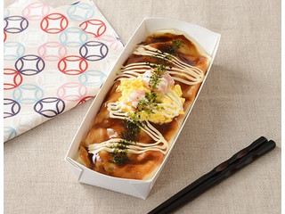 ローソン 1/2日分の野菜が摂れる エビマヨと玉子のキャベツ包み焼