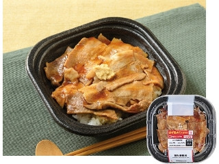 ローソン 豚生姜焼丼