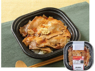 ローソン 豚生姜焼丼
