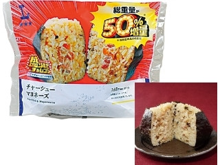 ローソン 盛りすぎ！チャーシューマヨネーズおにぎり