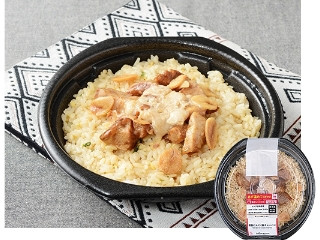 「もぐぅ」さんが「食べたい」しました