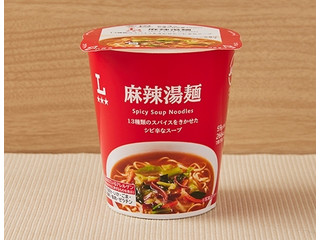 ローソン 麻辣湯麺